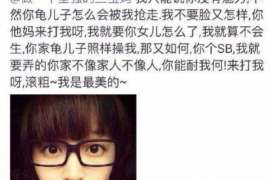 儋州侦探取证：丧偶方可否送养未成年子女？